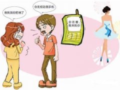 漯河市寻人公司就单身女孩失踪原因总结